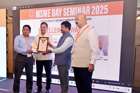 Eastern Uttar Pradesh Chamber of Commerce gallery,eupcci photo gallery