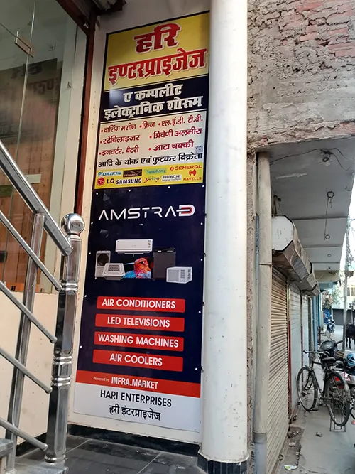 r d media company