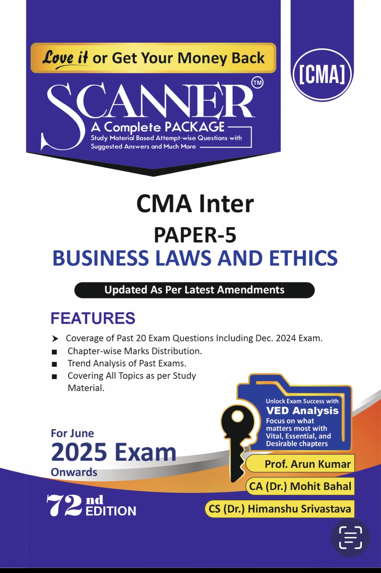 scanner